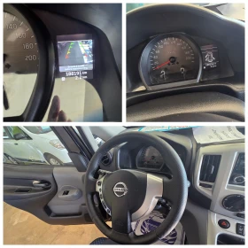 Nissan e-NV200 1.5 DCI 7  | Mobile.bg    13