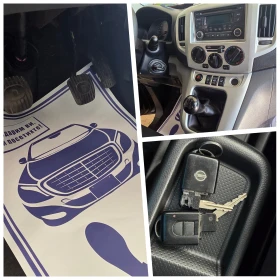 Nissan e-NV200 1.5 DCI 7  | Mobile.bg    14