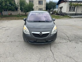 Обява за продажба на Opel Meriva 1.7d Euro 5 ~3 750 лв. - изображение 7
