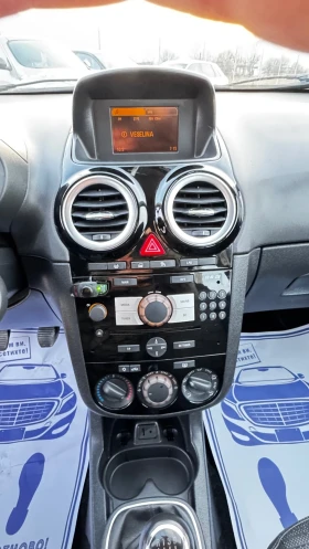 Opel Corsa ИТАЛИЯ GPL 2015 - 3600 € / 7040.99 лв. - 56508602 9