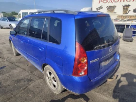 Mazda Premacy 1.8 | Mobile.bg � ����� ������ 4