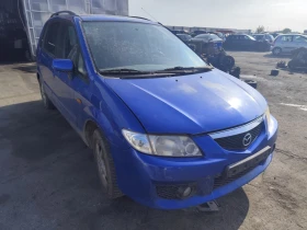 Mazda Premacy 1.8 | Mobile.bg � ����� ������ 2