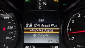 Mercedes-Benz C 200 AMG* LINE* HEADUP* SUNROOF* ПОДГРЕВ* КАМЕРА*  | Auto.bg — изображение 13
