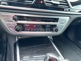 BMW 740 740 xDrive - 25999 € - 32725733 8