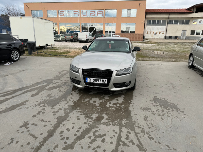 Audi A5 3.0tdi Спешно, снимка 1 - Автомобили и джипове - 44327051