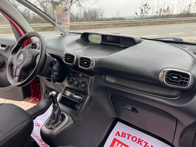 Citroen C3 Picasso 1.4i 16v/95p.s-Gas inj-BRC-167000km!!!EURO 5, снимка 13 - Автомобили и джипове - 49032987