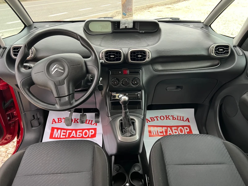 Citroen C3 Picasso 1.4i 16v/95p.s-Gas inj-BRC-167000km!!!EURO 5, снимка 12 - Автомобили и джипове - 49032987