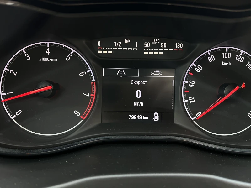 Opel Corsa 1.4, снимка 13 - Автомобили и джипове - 52977521