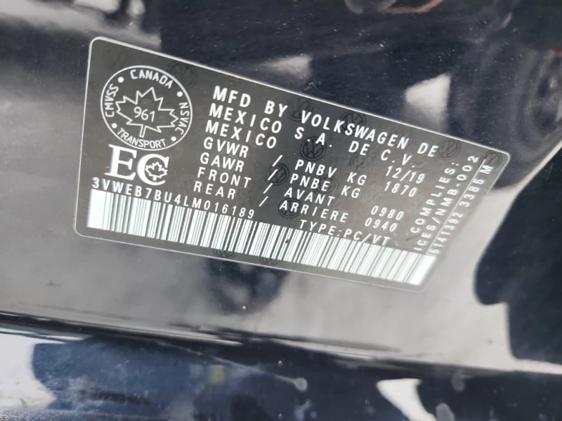 VW Jetta * HIGHLINE * CARFAX * ЦЕНА ДО БГ, снимка 14 - Автомобили и джипове - 53332295