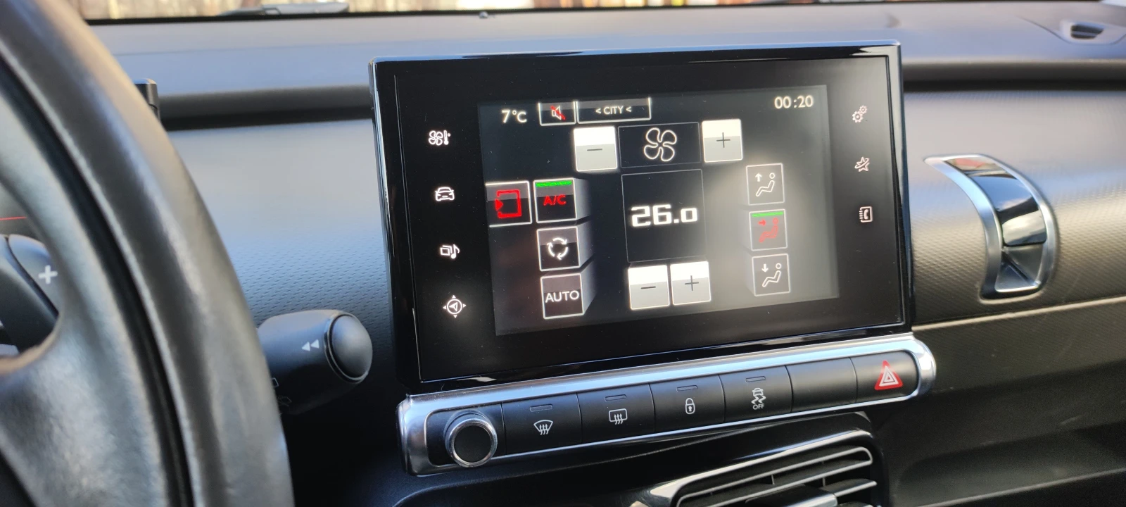 Citroen C4 Cactus | Mobile.bg   13