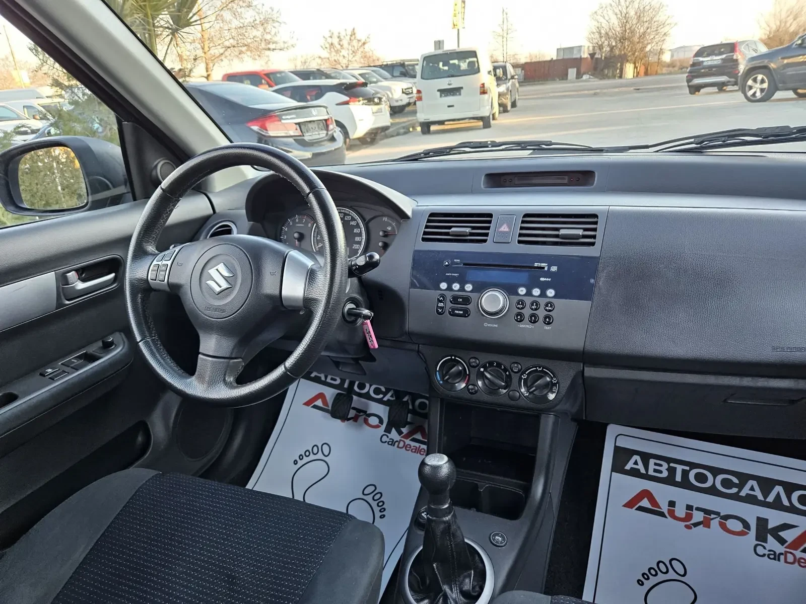 Suzuki Swift 1.3i-92= * BRC* =  | Mobile.bg   13