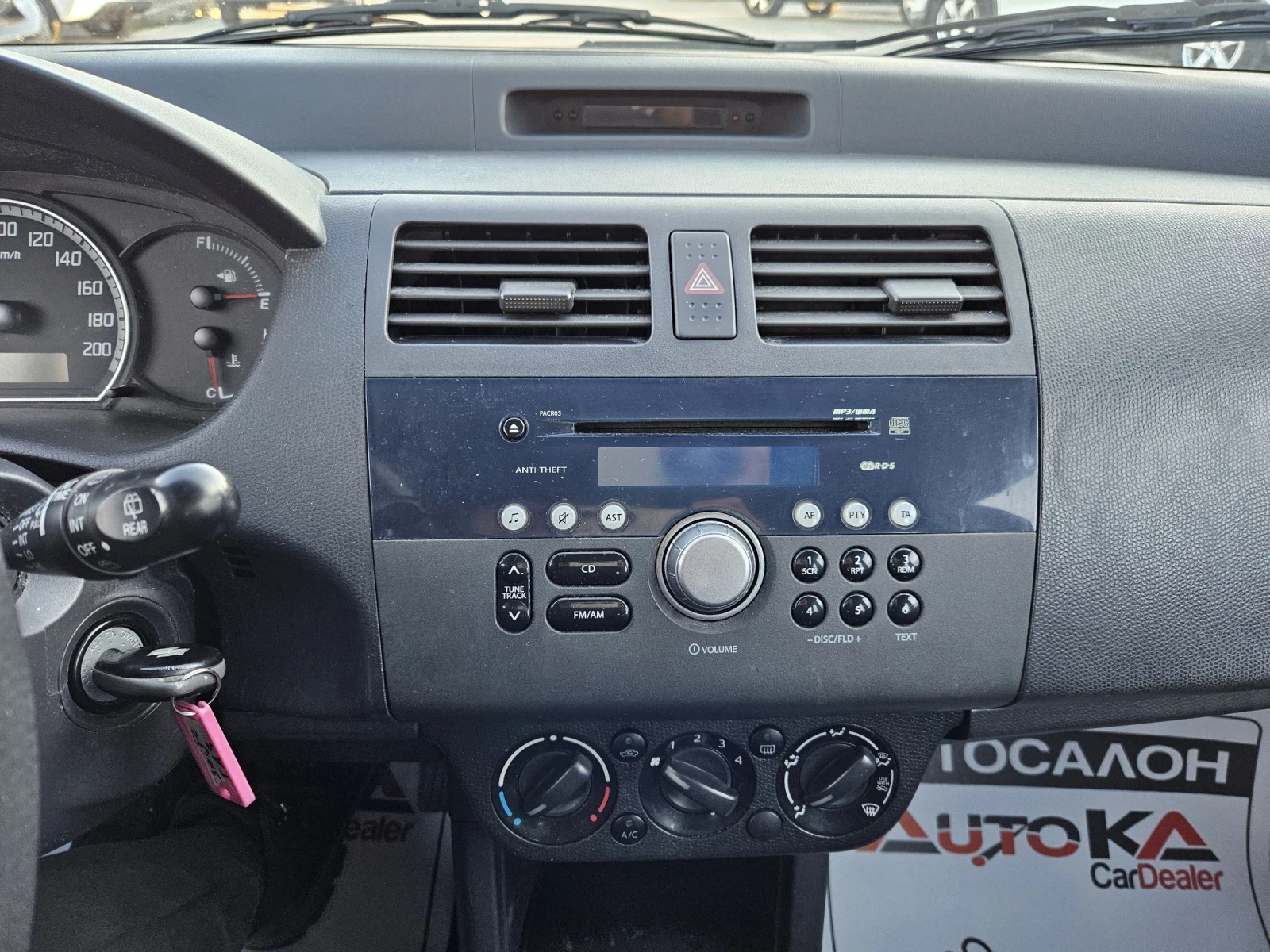 Suzuki Swift 1.3i-92= * BRC* =  | Mobile.bg   16