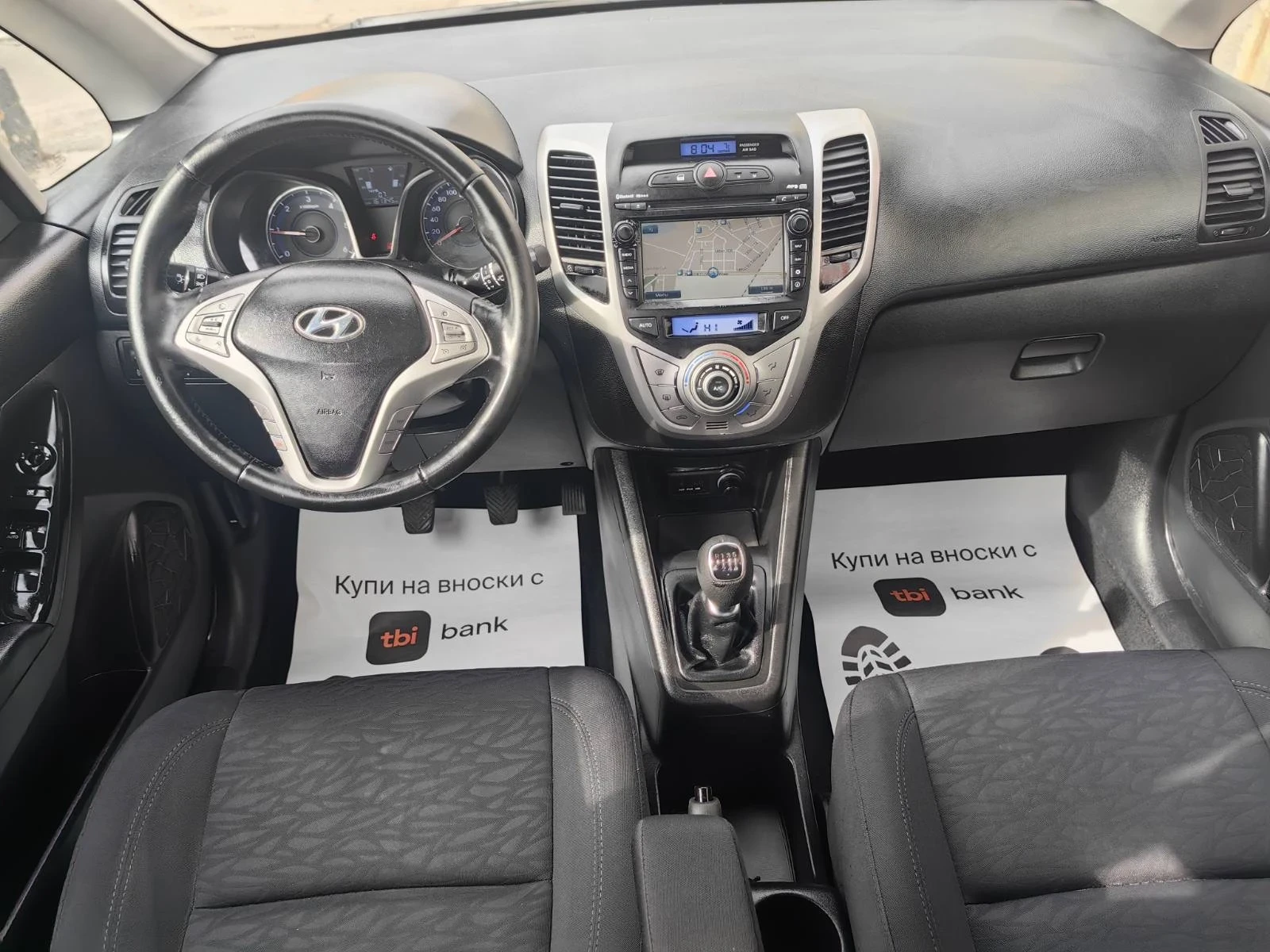 Hyundai Ix20 1.6crdi-115к.с* Евро-5* Навигация* Comfort*  - изображение 9