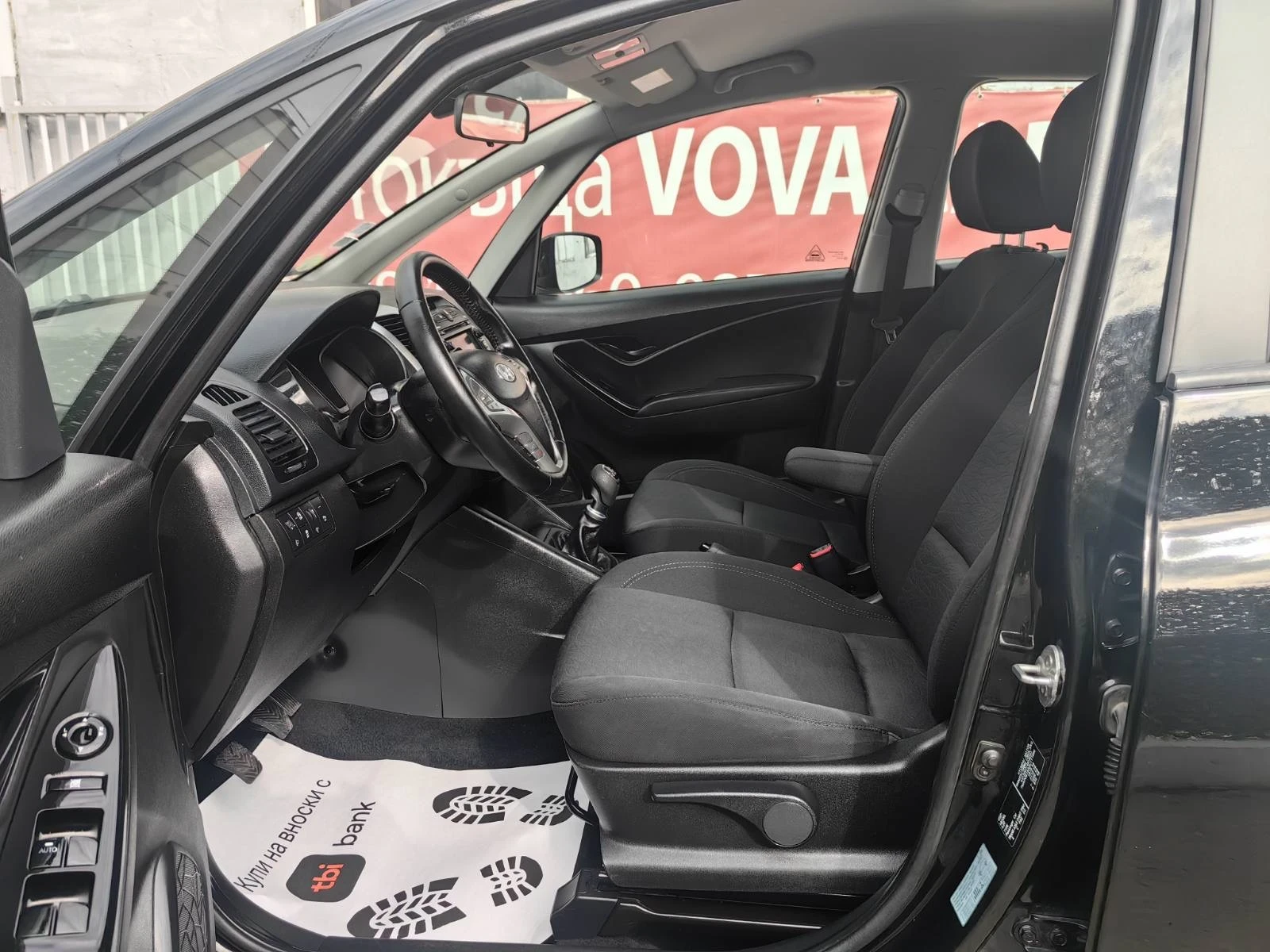 Hyundai Ix20 1.6crdi-115к.с* Евро-5* Навигация* Comfort*  - изображение 7