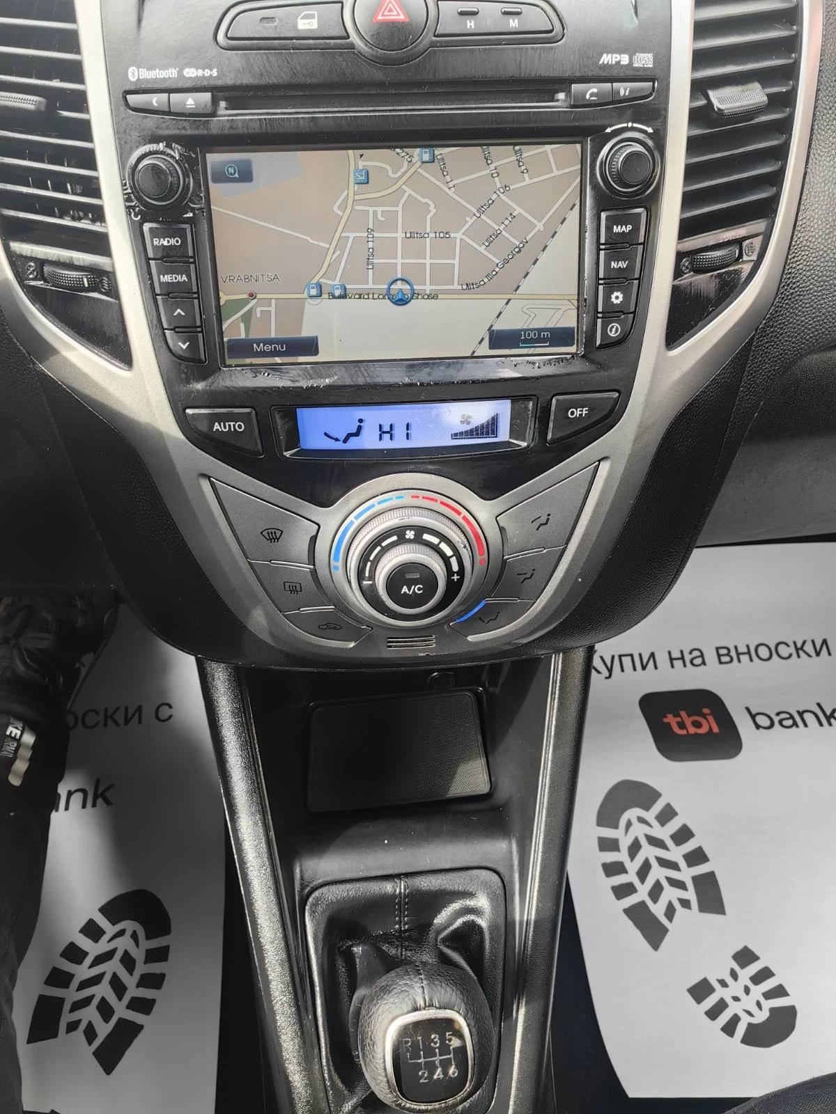 Hyundai Ix20 1.6crdi-115к.с* Евро-5* Навигация* Comfort*  - изображение 10