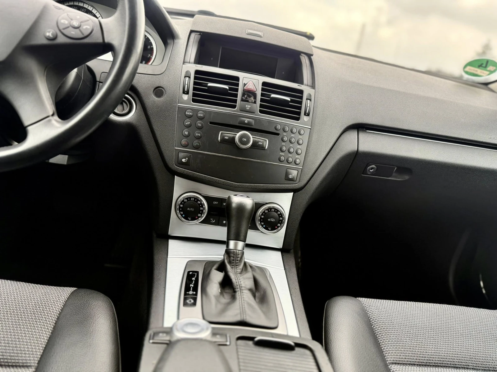 Mercedes-Benz C 200 AVTOMAT AVANTGARDE | Mobile.bg   11