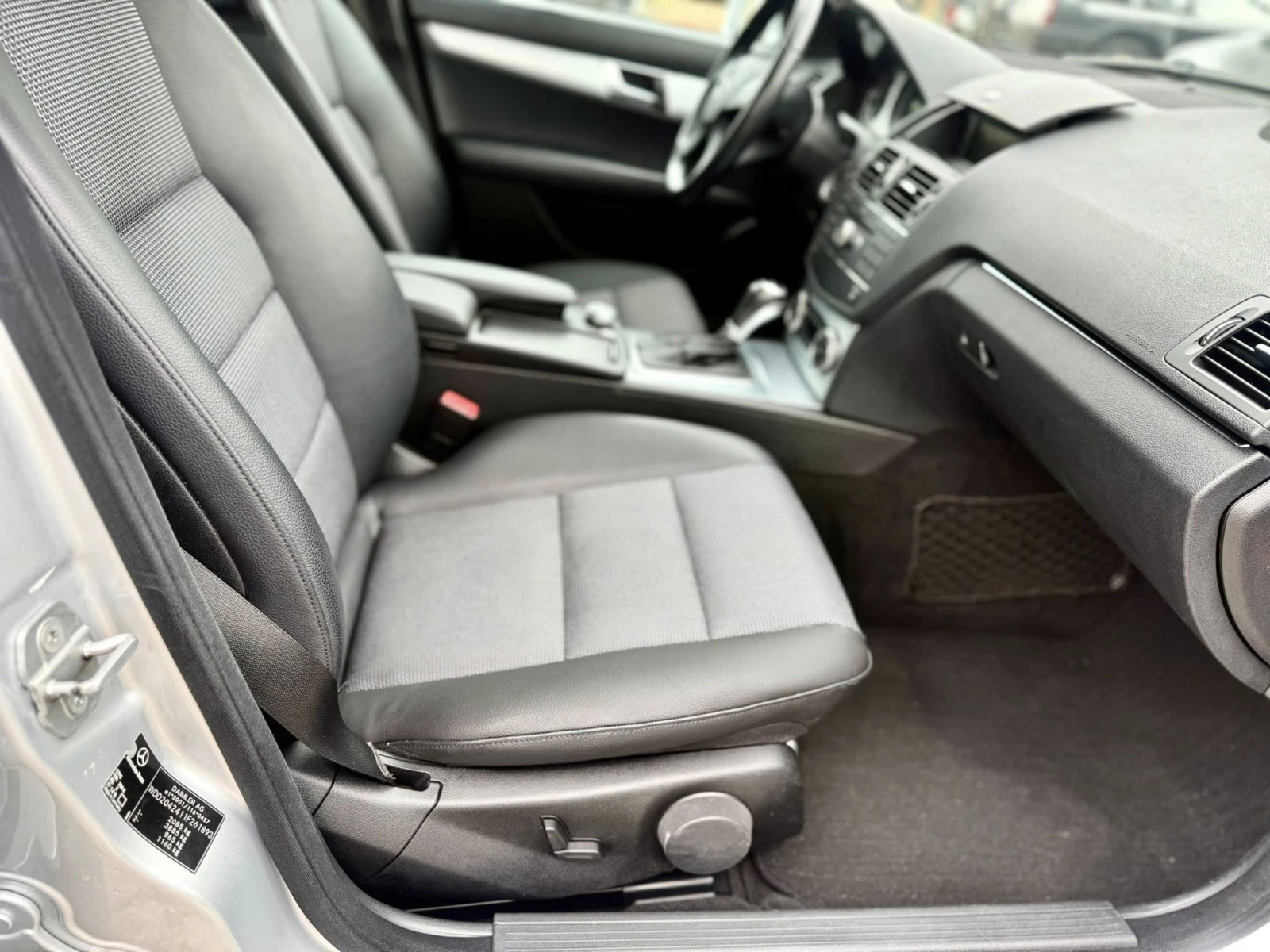 Mercedes-Benz C 200 AVTOMAT AVANTGARDE | Mobile.bg   13