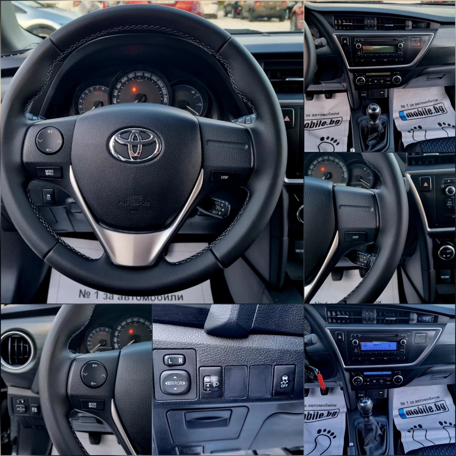 Toyota Auris 1.3VVT-i 99ks. 6 скорости, Климатроник, снимка 14 - Автомобили и джипове - 52904422