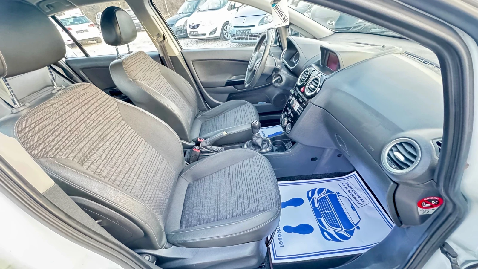 Opel Corsa ������ GPL 2015 | Mobile.bg � ����������� 11