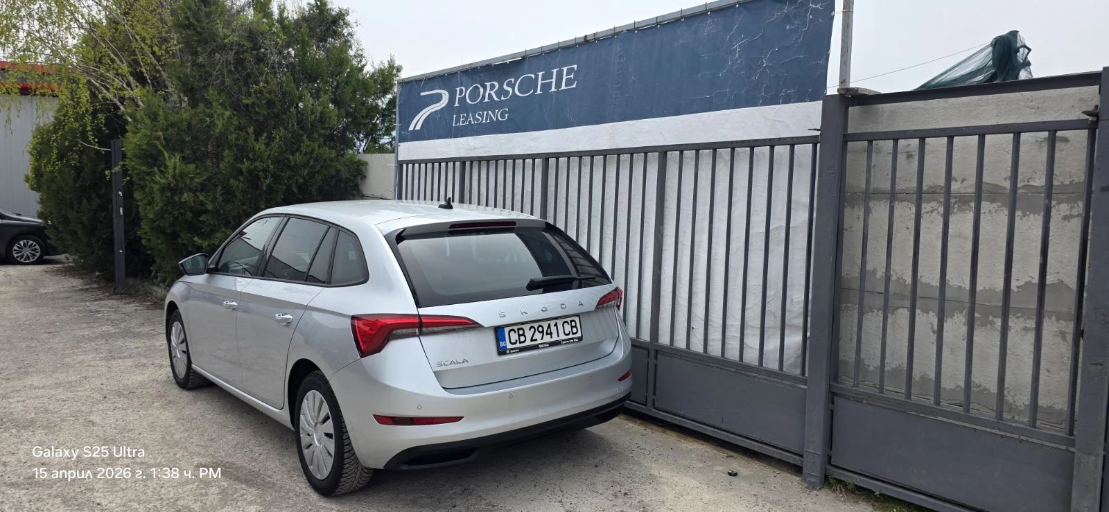 Skoda Scala  Selection 1.0 TSI, снимка 5 - Автомобили и джипове - 54751543