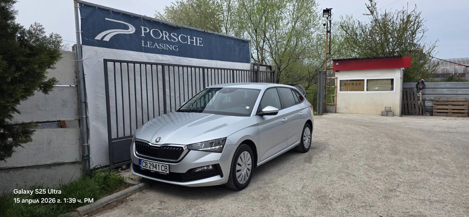 Skoda Scala  Selection 1.0 TSI, снимка 7 - Автомобили и джипове - 54751543