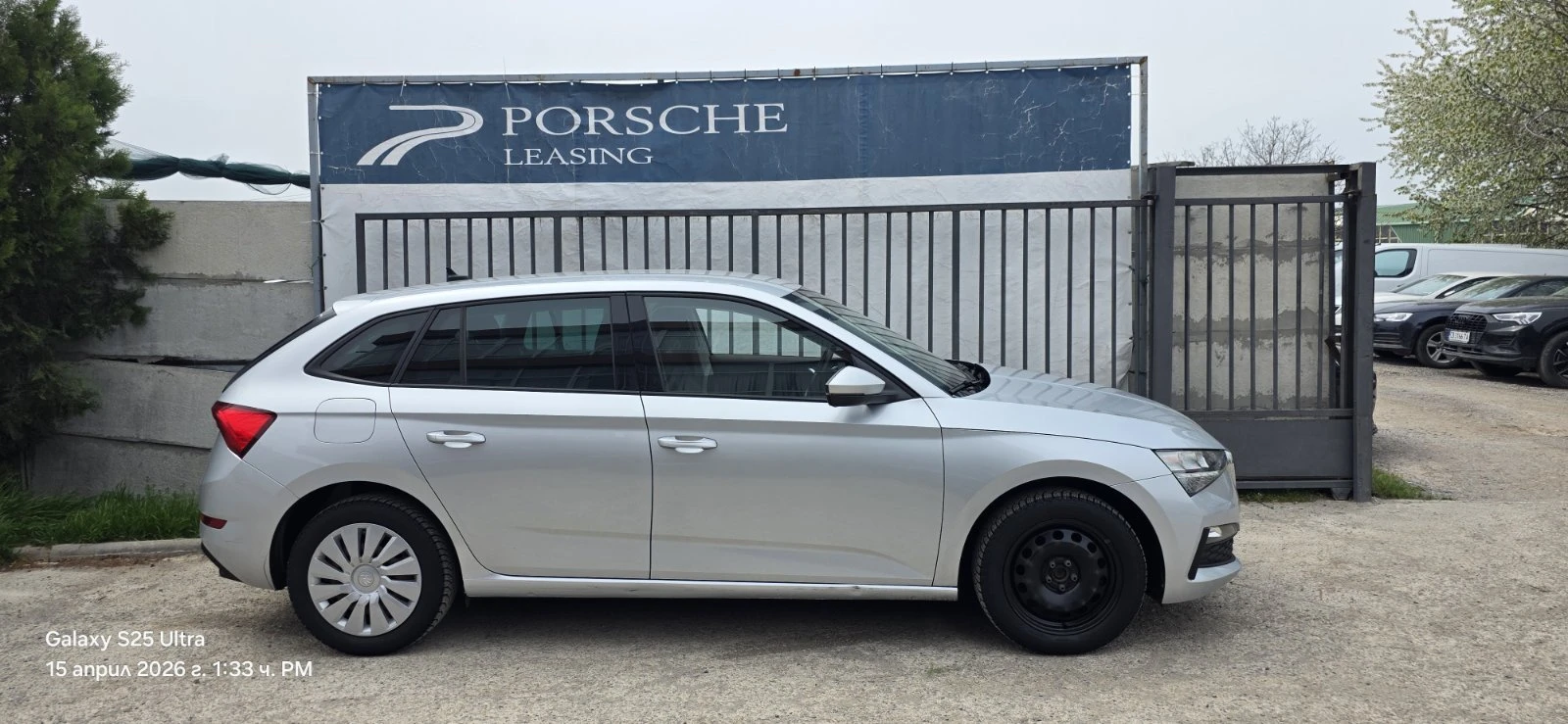 Skoda Scala  Selection 1.0 TSI, снимка 2 - Автомобили и джипове - 54751543
