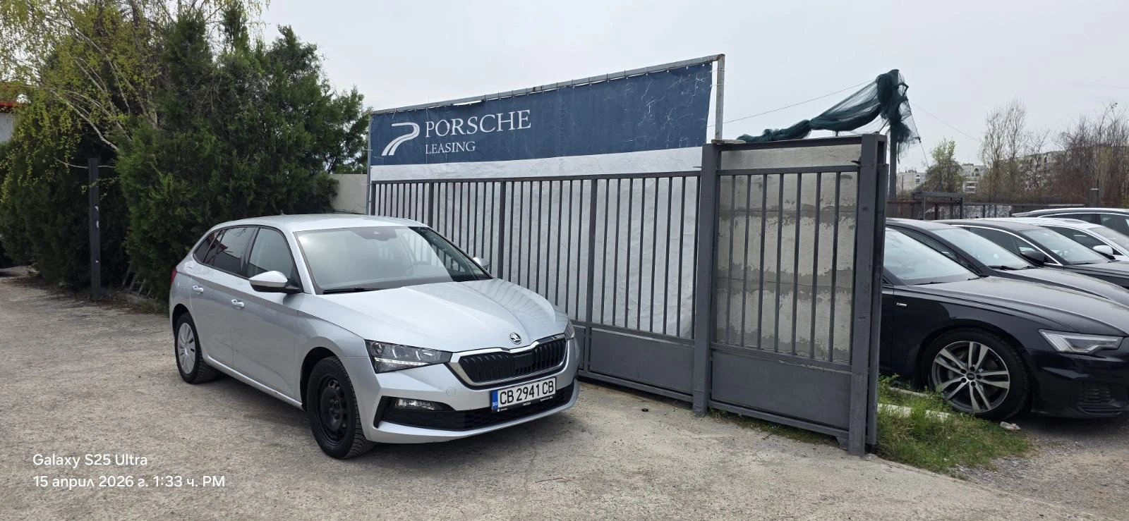Skoda Scala  Selection 1.0 TSI
