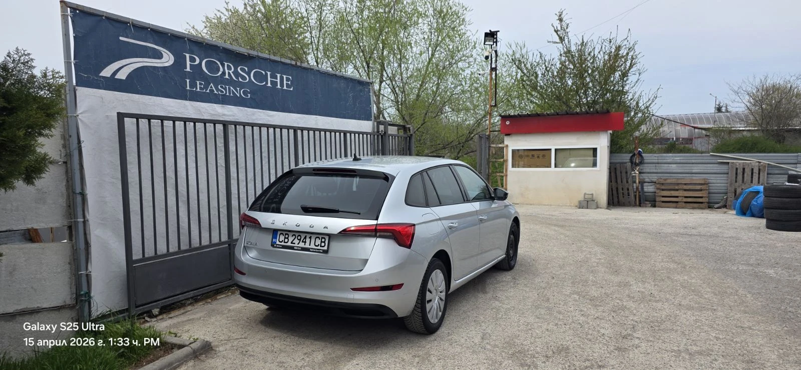 Skoda Scala  Selection 1.0 TSI, снимка 3 - Автомобили и джипове - 54751543