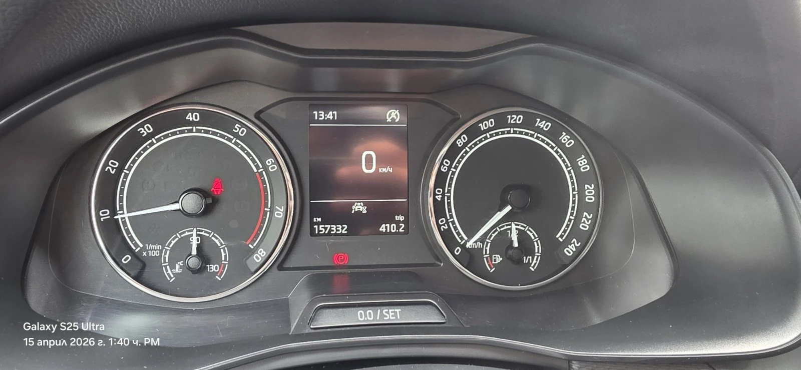 Skoda Scala  Selection 1.0 TSI, снимка 9 - Автомобили и джипове - 54751543