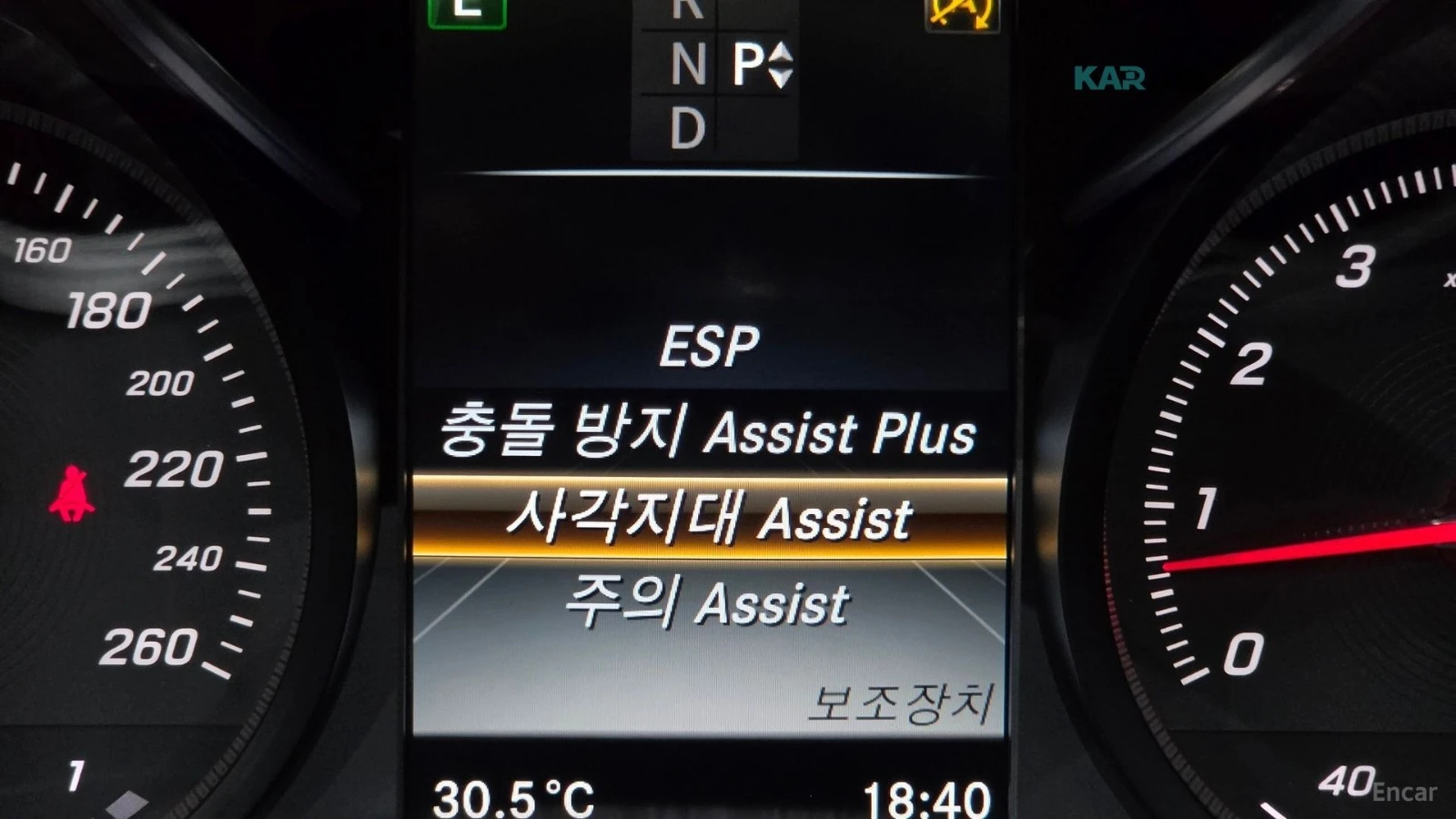 Mercedes-Benz C 200 AMG* LINE* HEADUP* SUNROOF* ПОДГРЕВ* КАМЕРА* , снимка 13 - Автомобили и джипове - 55040391
