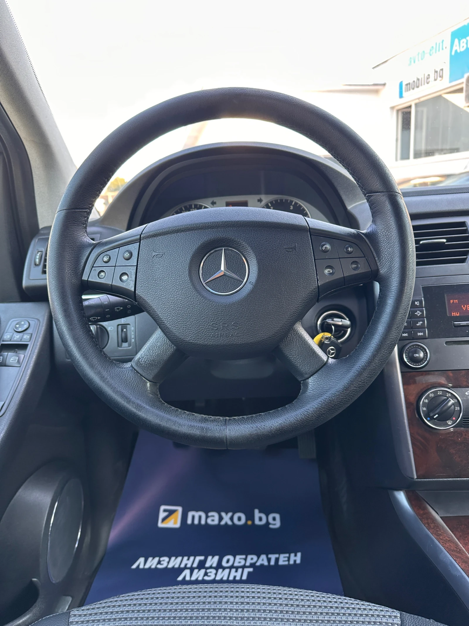 Mercedes-Benz B 200 2.0CDI - КЛИМАТИК, снимка 13 - Автомобили и джипове - 55746274