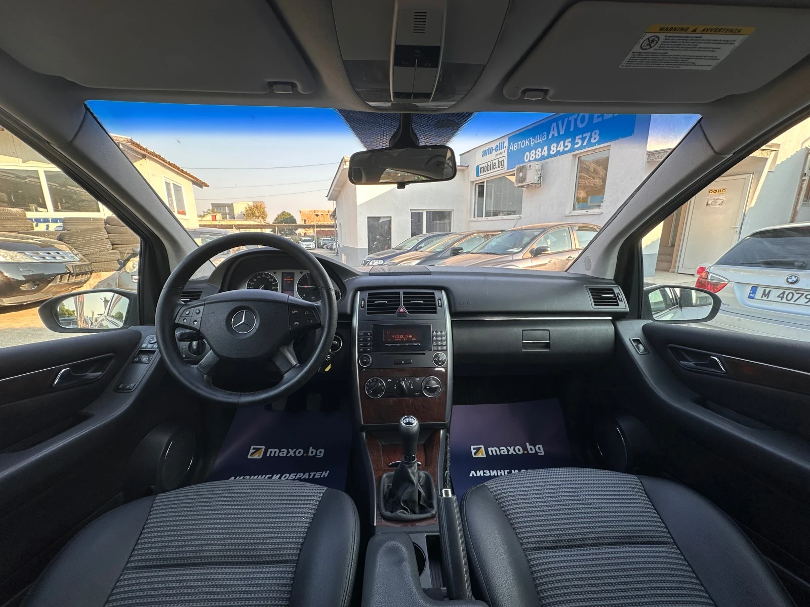 Mercedes-Benz B 200 2.0CDI - КЛИМАТИК, снимка 11 - Автомобили и джипове - 55746274