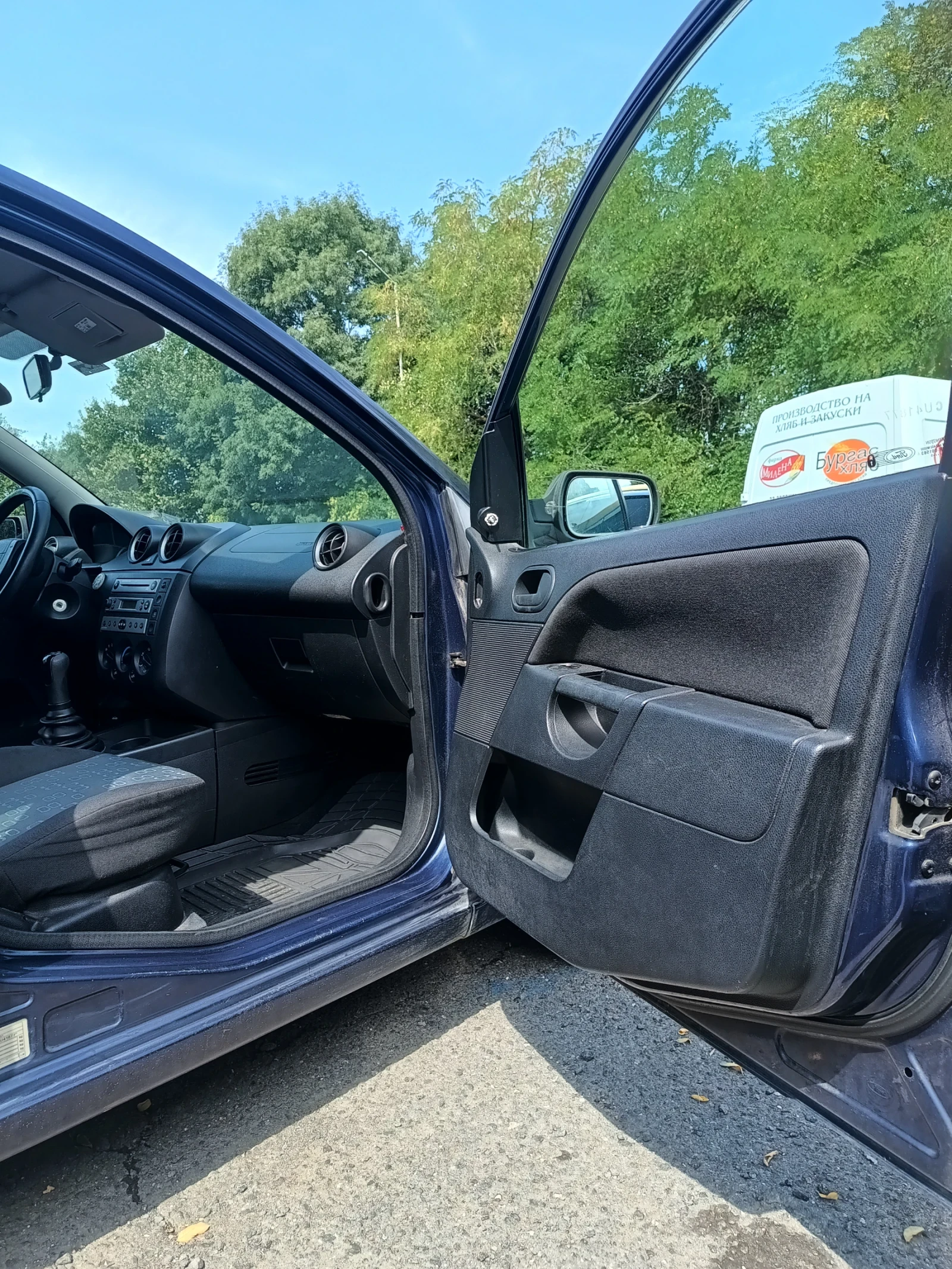 Ford Fiesta, снимка 10 - Автомобили и джипове - 56440089