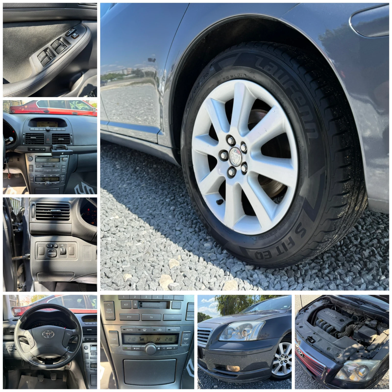 Toyota Avensis 1.8 VVT-i 129hp, снимка 17 - Автомобили и джипове - 55974344