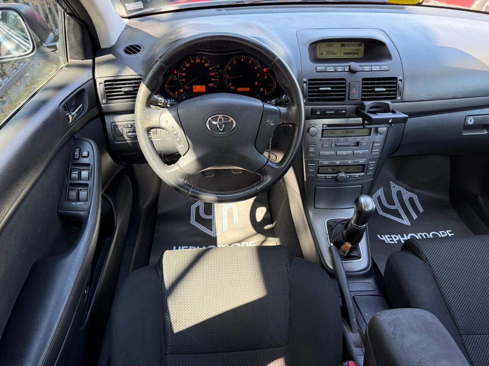 Toyota Avensis 1.8 VVT-i 129hp, снимка 16 - Автомобили и джипове - 55974344