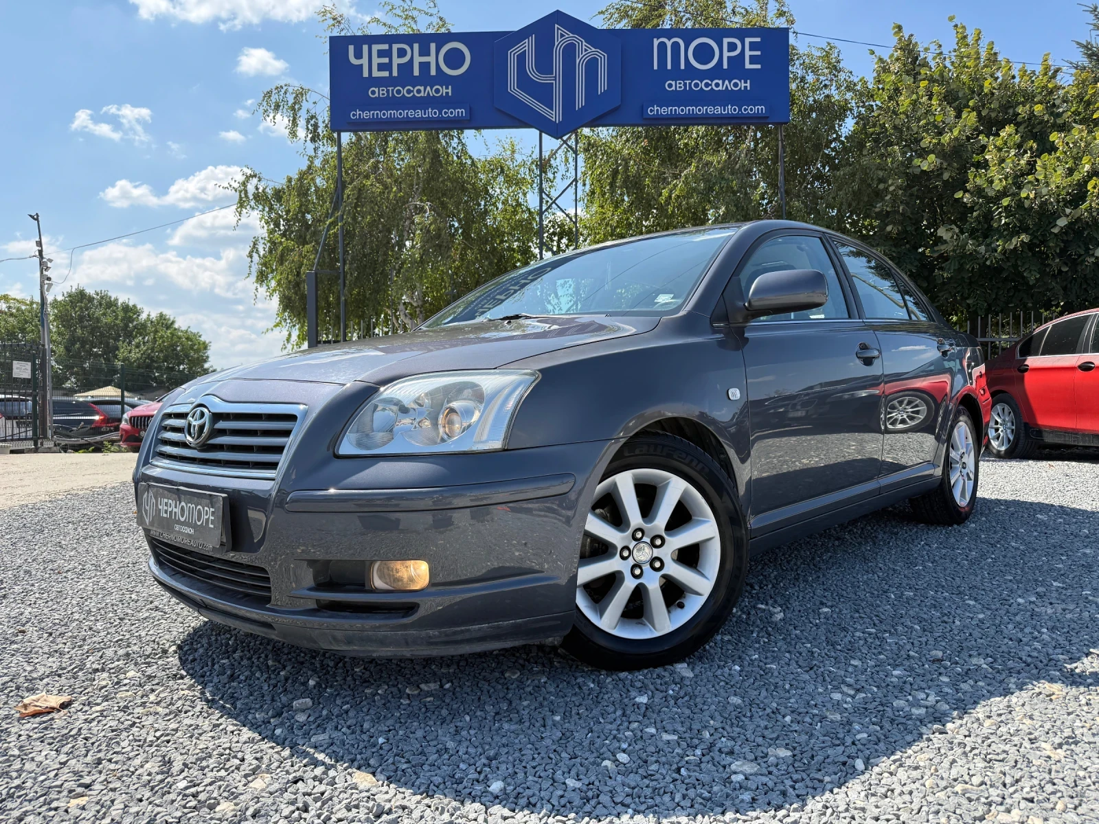 Toyota Avensis 1.8 VVT-i 129hp, снимка 3 - Автомобили и джипове - 55974344