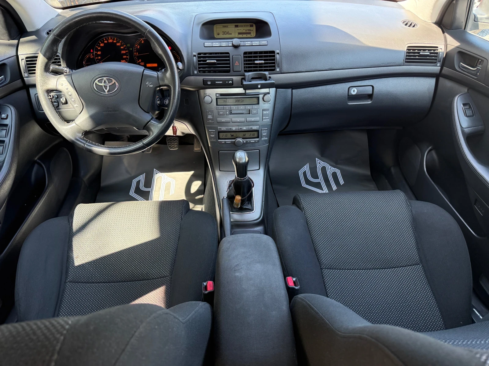 Toyota Avensis 1.8 VVT-i 129hp, снимка 15 - Автомобили и джипове - 55974344
