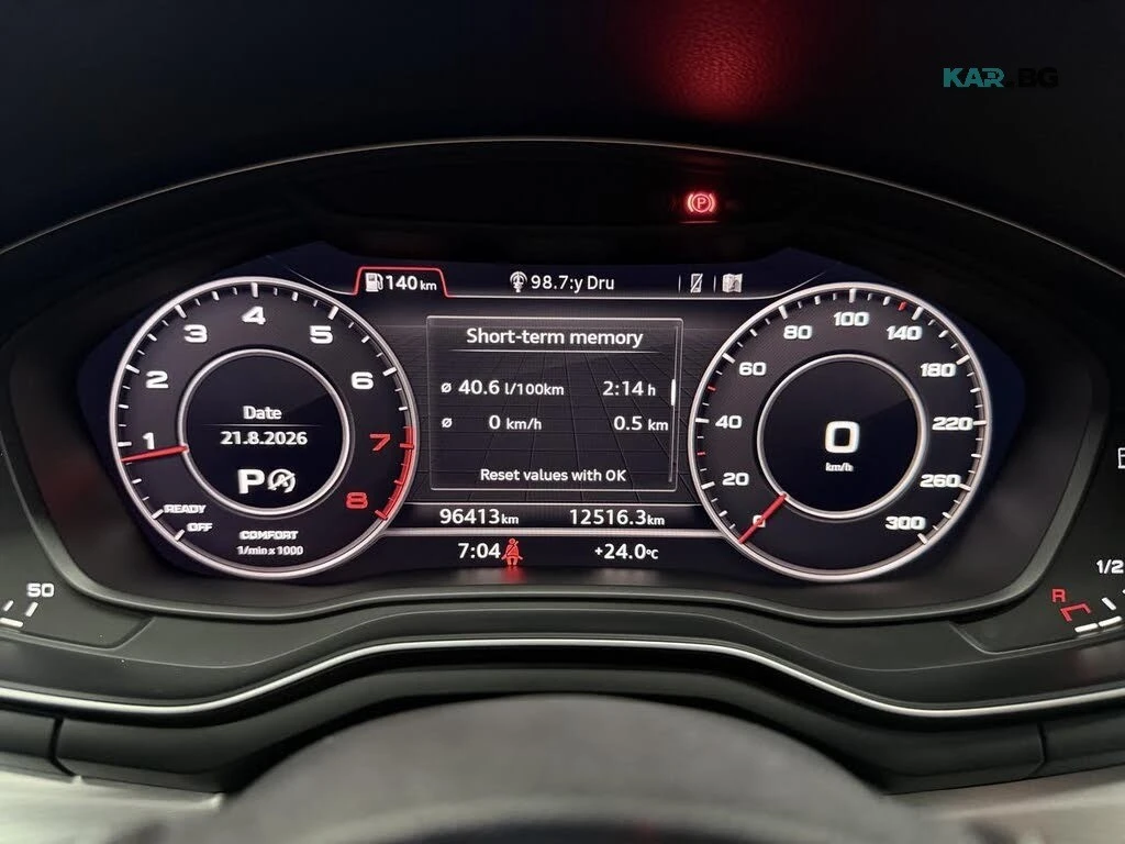 Audi A4 B&O * Technik * S Line * АвтоКредит * (ЦЕНА ДО БГ), снимка 12 - Автомобили и джипове - 56038215