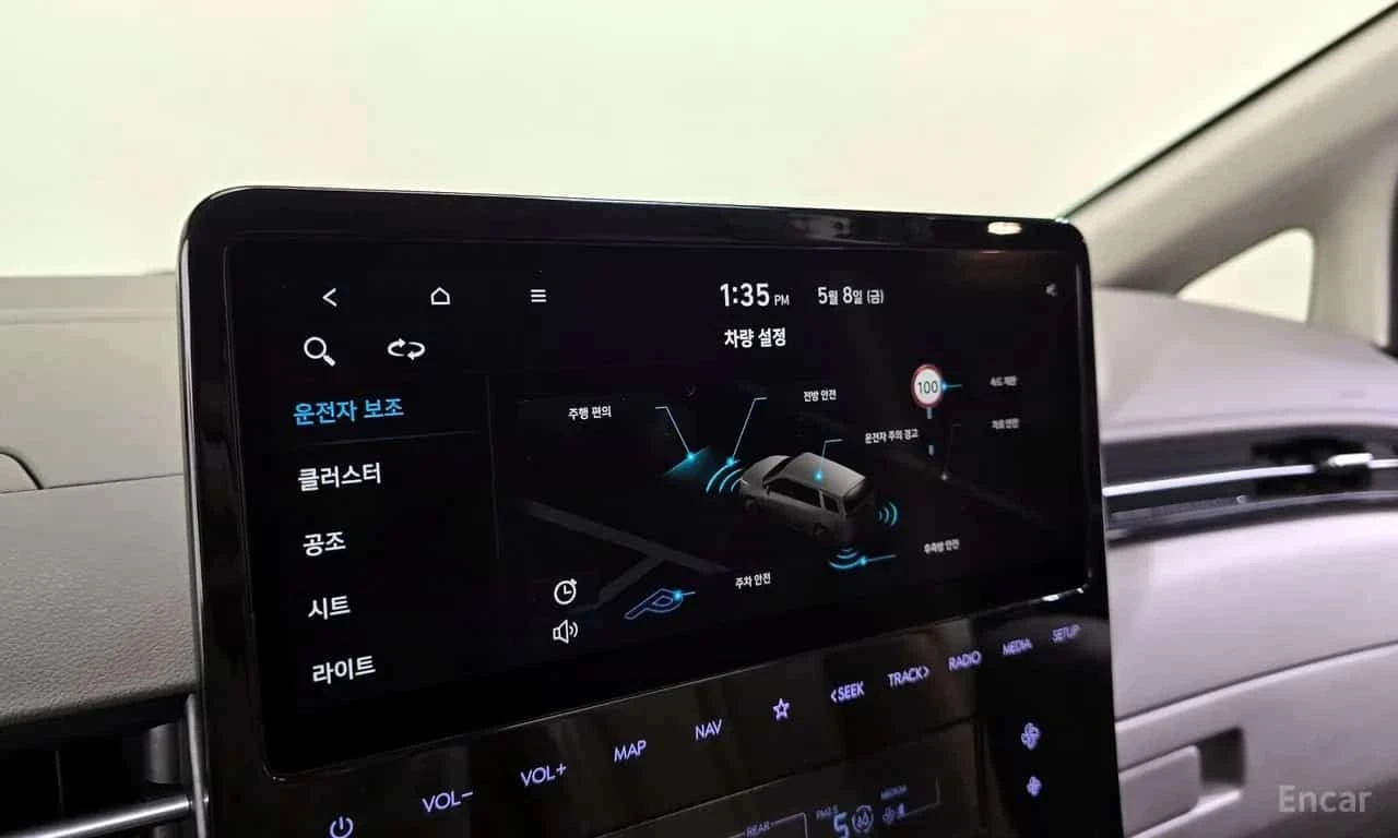 Hyundai Staria Lounge 7 Seater/�������/���������/����������� | Mobile.bg � ����������� 17