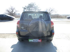 Toyota Rav4 2.0/БЕНЗИН/АВТОМАТИК/КАТО НОВА/, снимка 5