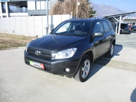 Toyota Rav4 2.0/БЕНЗИН/АВТОМАТИК/КАТО НОВА/, снимка 8