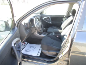 Toyota Rav4 2.0/БЕНЗИН/АВТОМАТИК/КАТО НОВА/, снимка 9