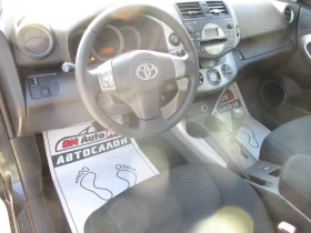 Toyota Rav4 2.0/БЕНЗИН/АВТОМАТИК/КАТО НОВА/, снимка 10