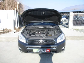 Toyota Rav4 2.0/БЕНЗИН/АВТОМАТИК/КАТО НОВА/, снимка 17