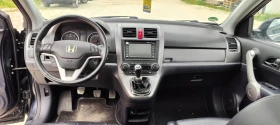 Honda Cr-v 3, снимка 8