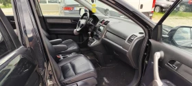 Honda Cr-v 3, снимка 11