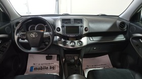 Toyota Rav4 2.2 d crossover automat, снимка 9