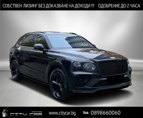 Bentley Bentayga S/ CARBON/ MULLINER/ NAIM/ PANO/ TOURING/ 22/, снимка 1 - Автомобили и джипове - 44272899