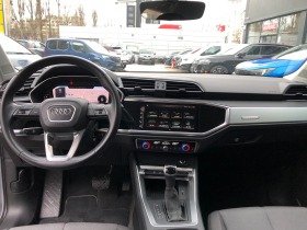 Audi Q3 40 TFSI, снимка 13