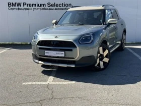 Mini Countryman C - [1] 